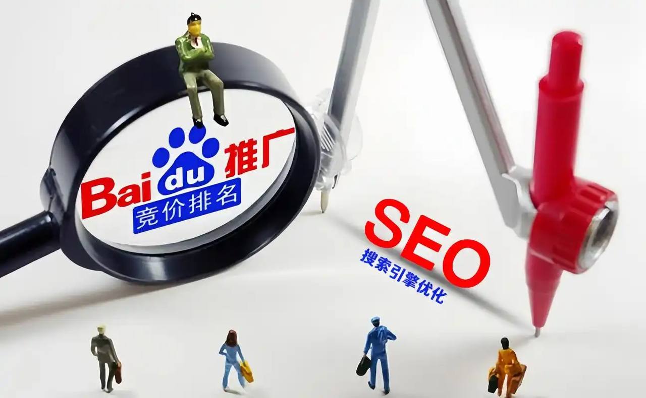 蜘蛛池的动态链接管理技巧